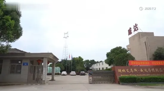 안전 부직포 일회용 작업복 작업장을 위한 의료 일회용 작업복