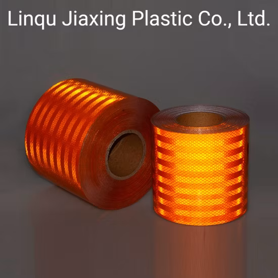 반사테이프 주황색 벨트